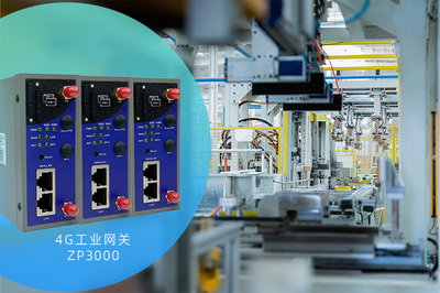 網絡信息技術 驅動現代社會的核心引擎